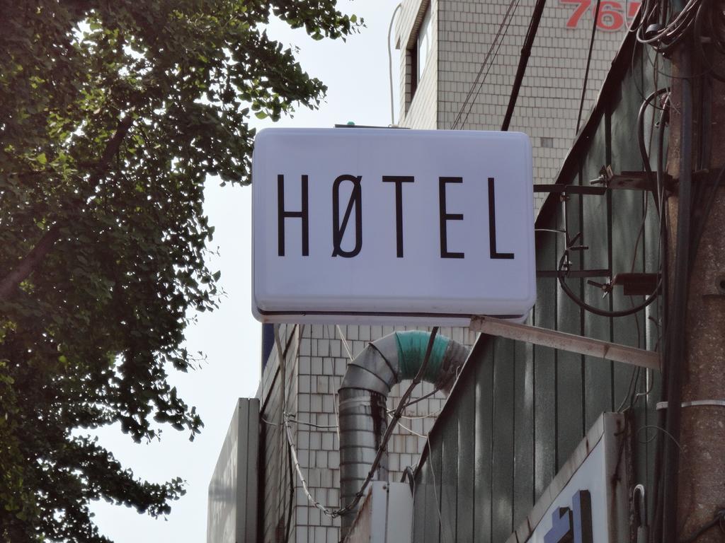 Hotel Zero Seoul Exterior foto
